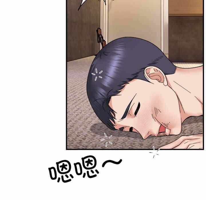 第73张