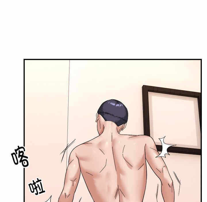 第79张