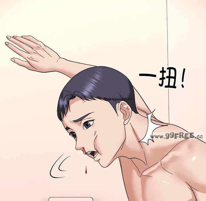 第88张