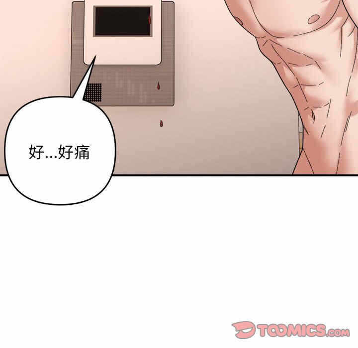 第89张