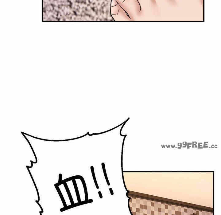 第94张