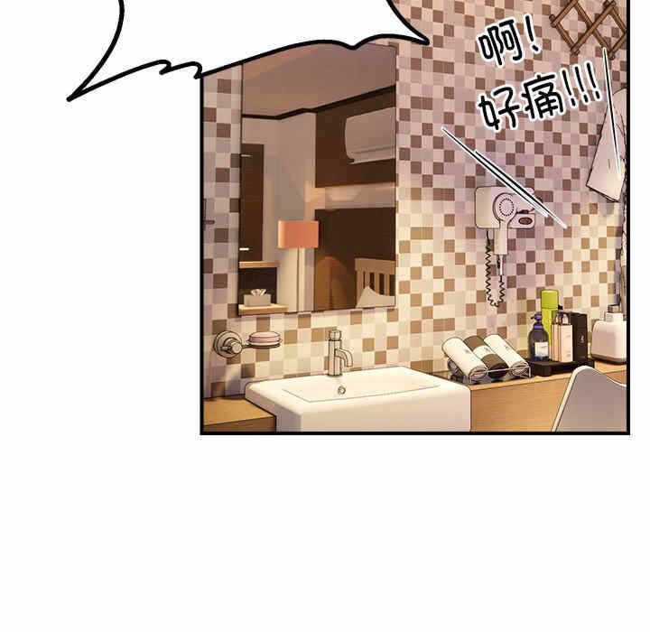 第96张