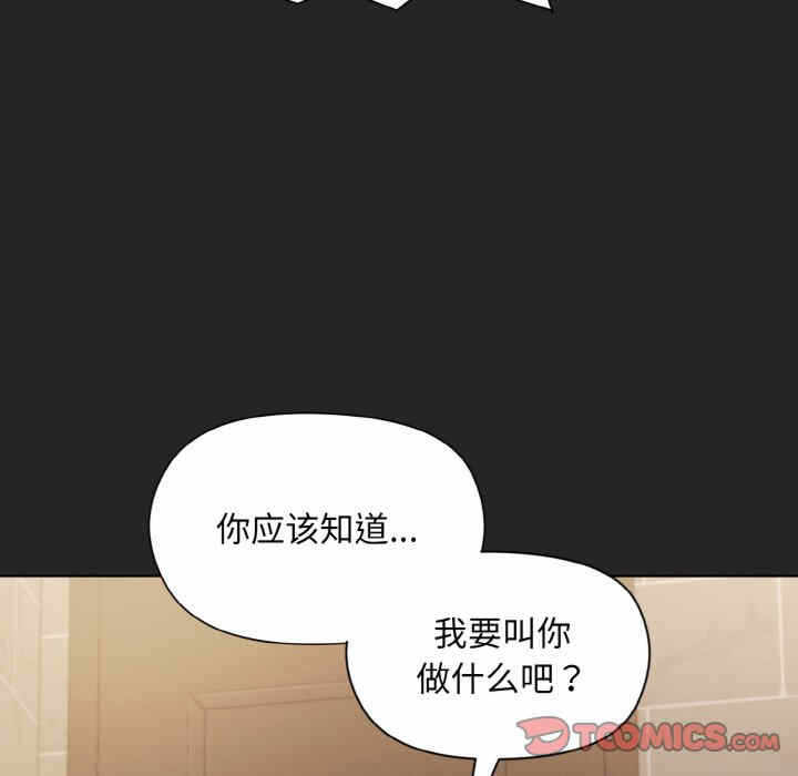 第37张
