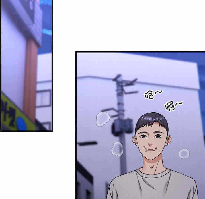 第99张