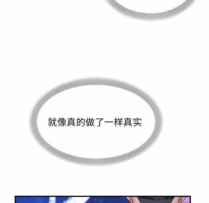 第105张