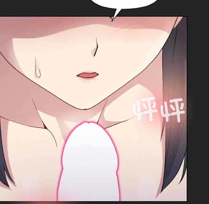 第49张