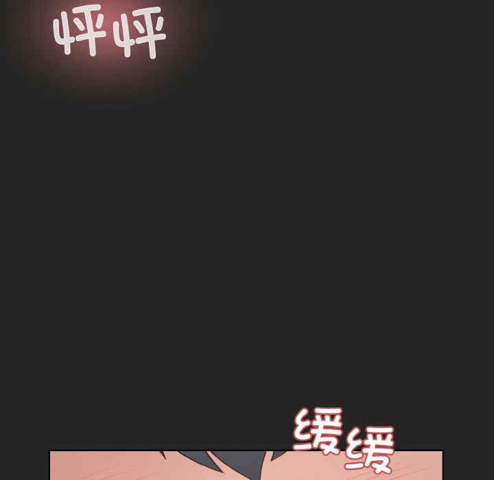 第50张
