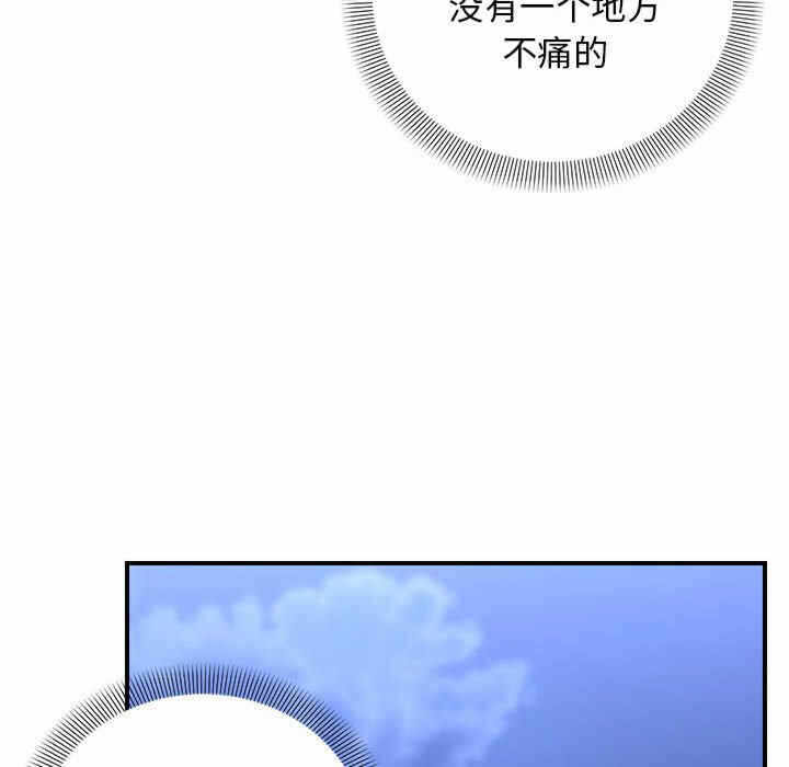 第107张