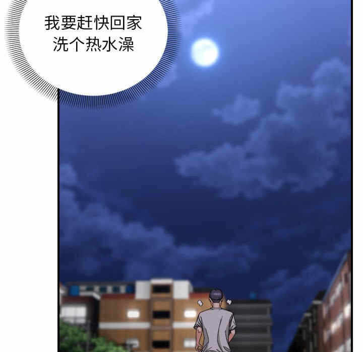 第108张