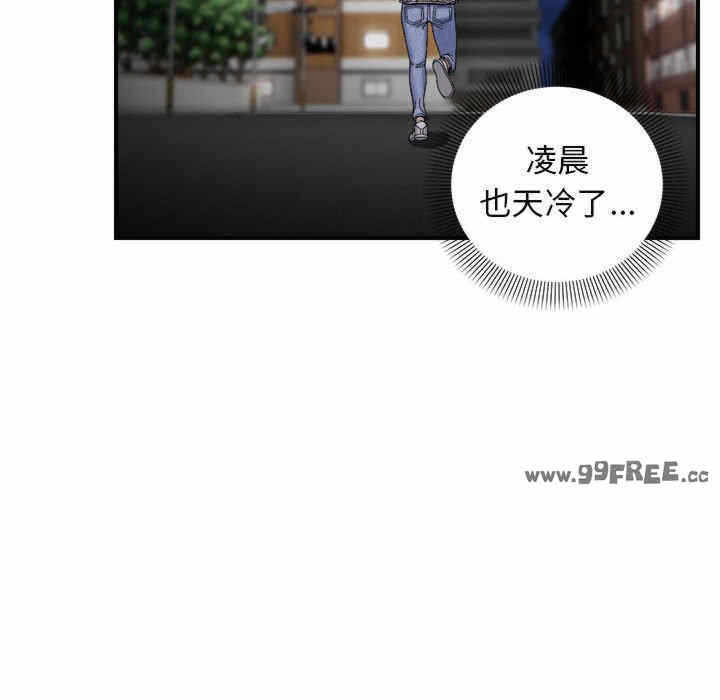 第109张