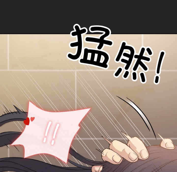第57张