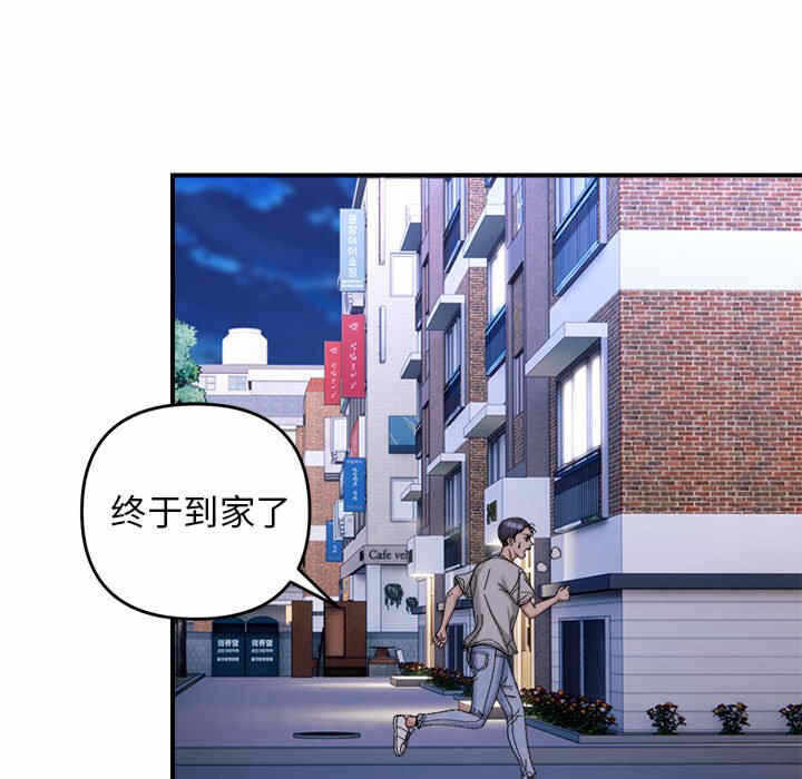 第110张