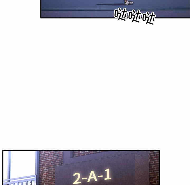 第111张