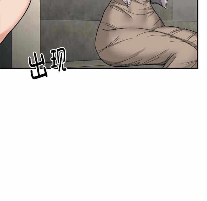 第116张