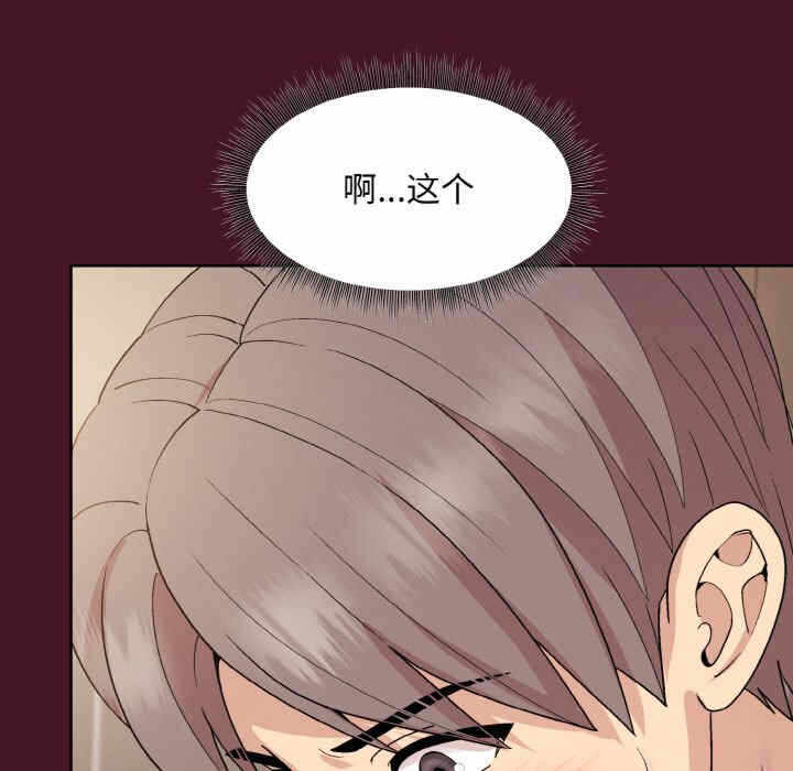 第73张