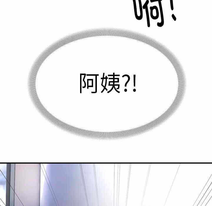第118张