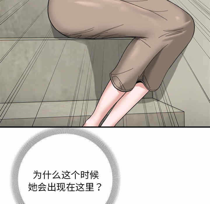 第120张