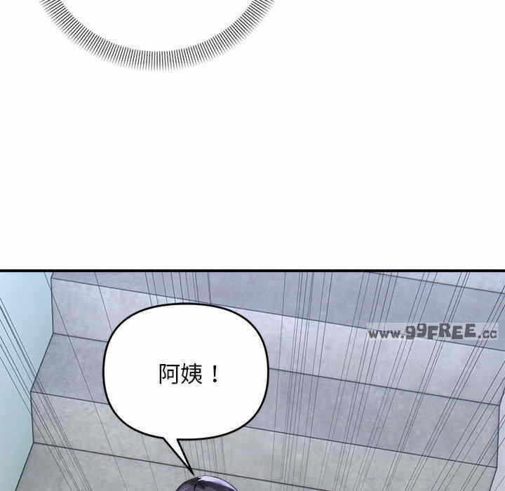 第121张