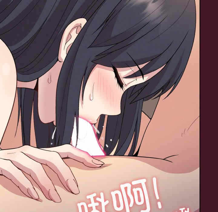 第84张