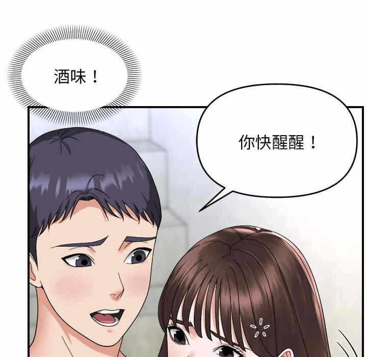 第124张
