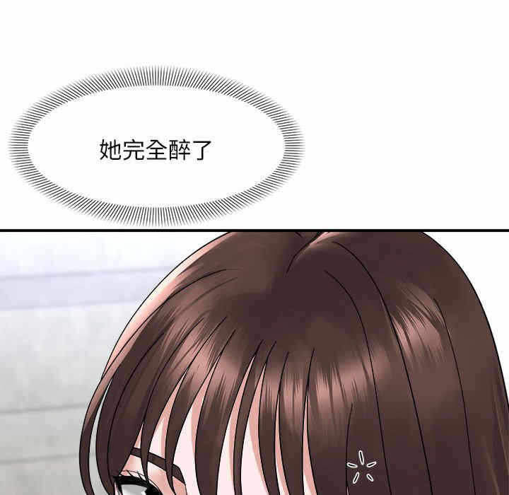 第126张