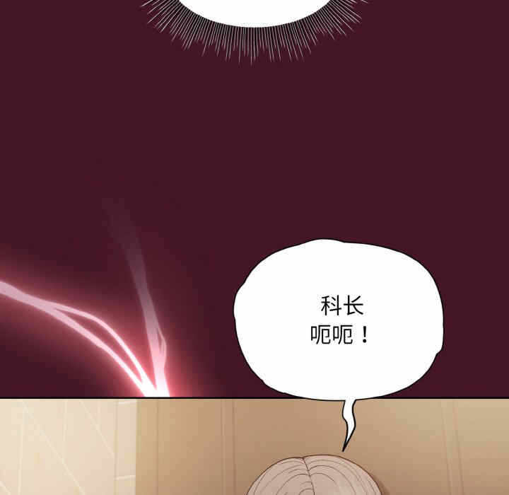 第91张
