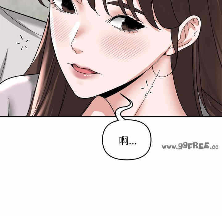 第127张