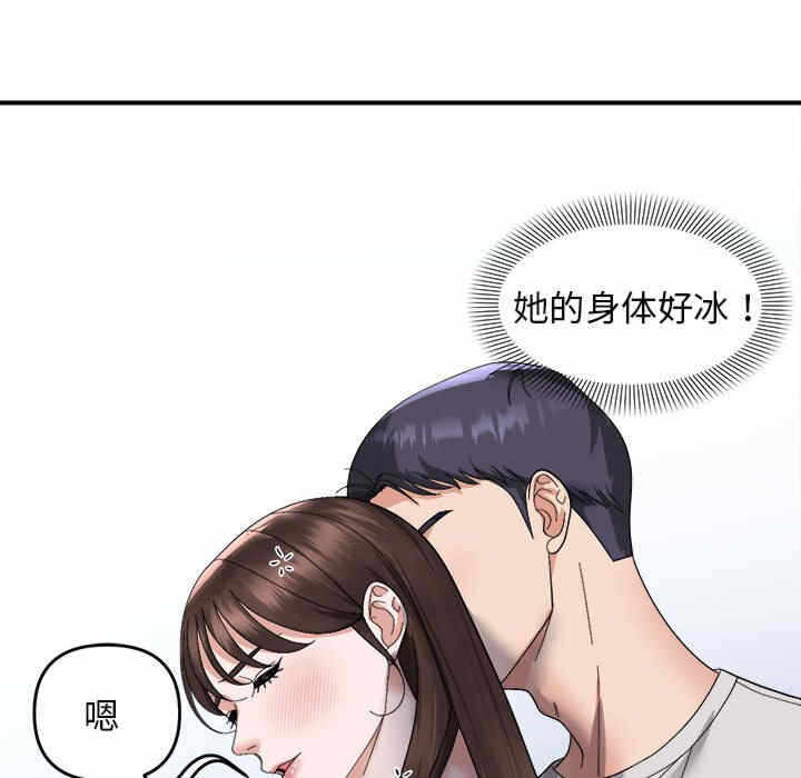 第128张