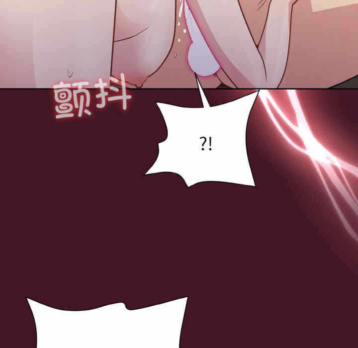 第94张