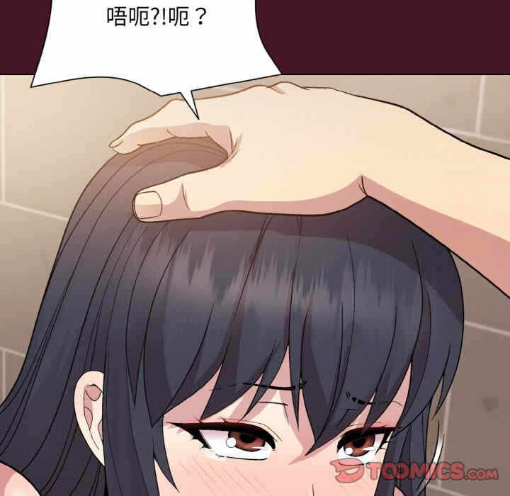 第97张