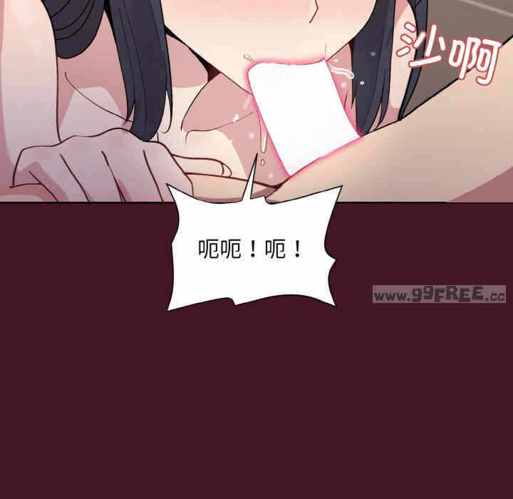 第99张