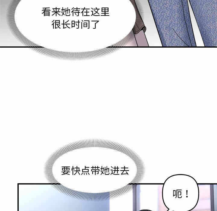 第131张