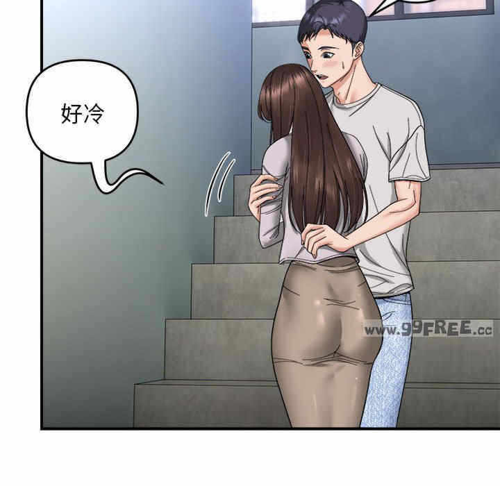 第2张
