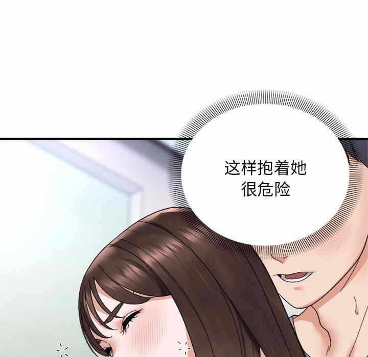 第4张
