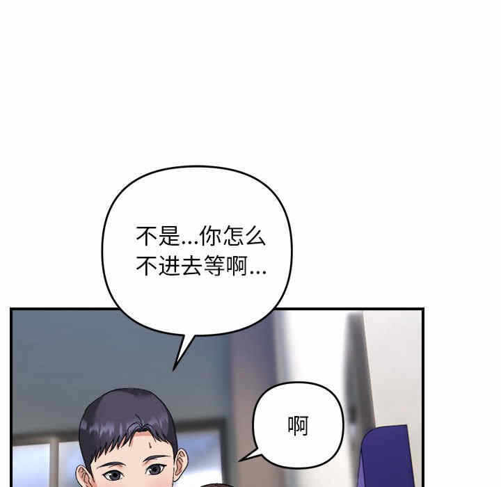 第8张
