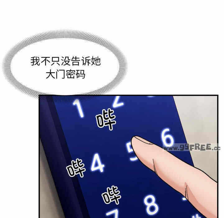 第12张