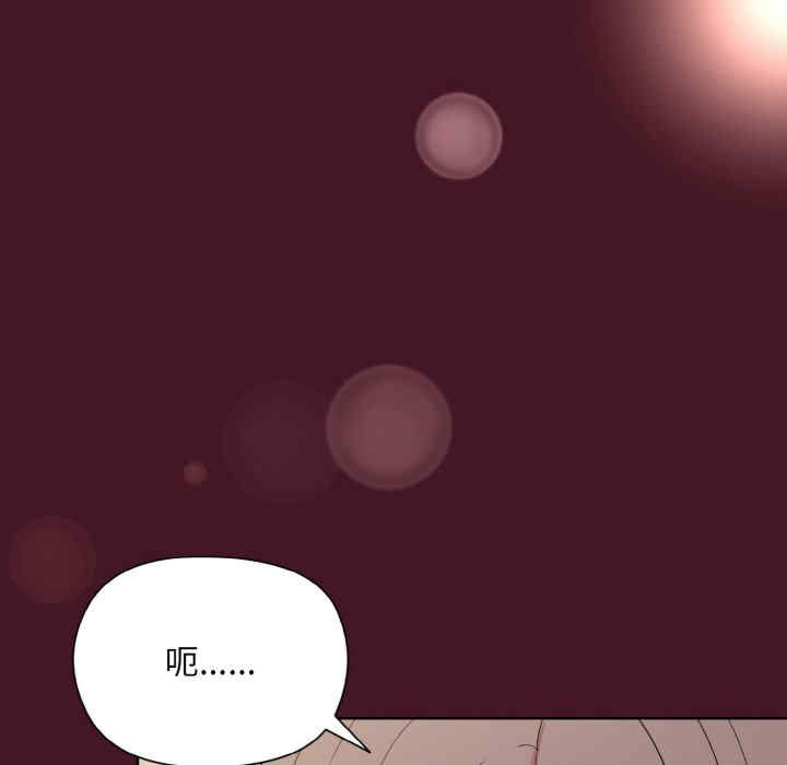 第113张