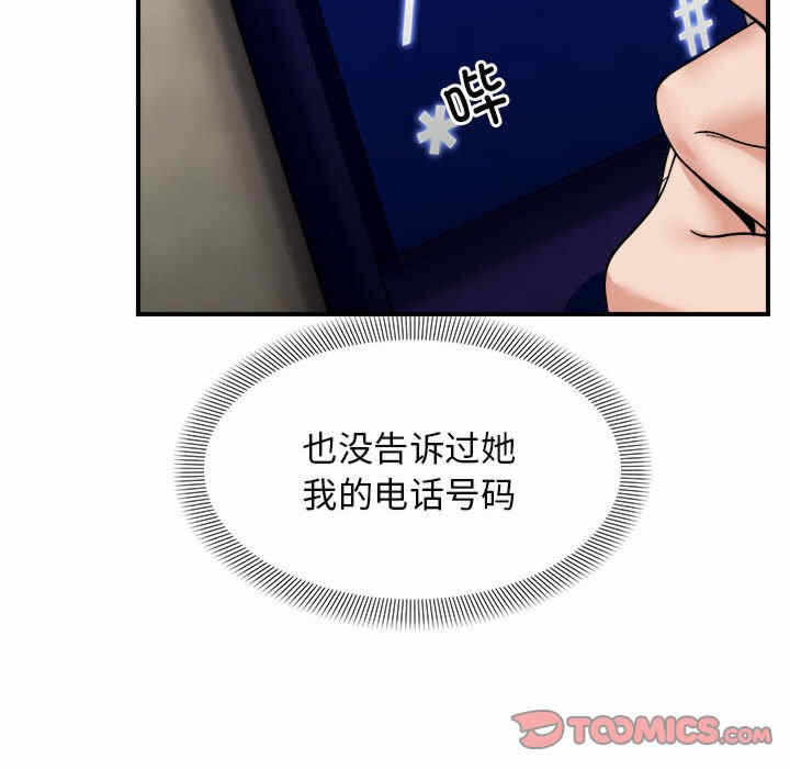 第13张