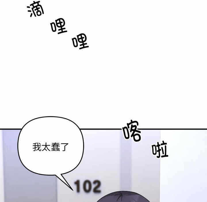 第15张