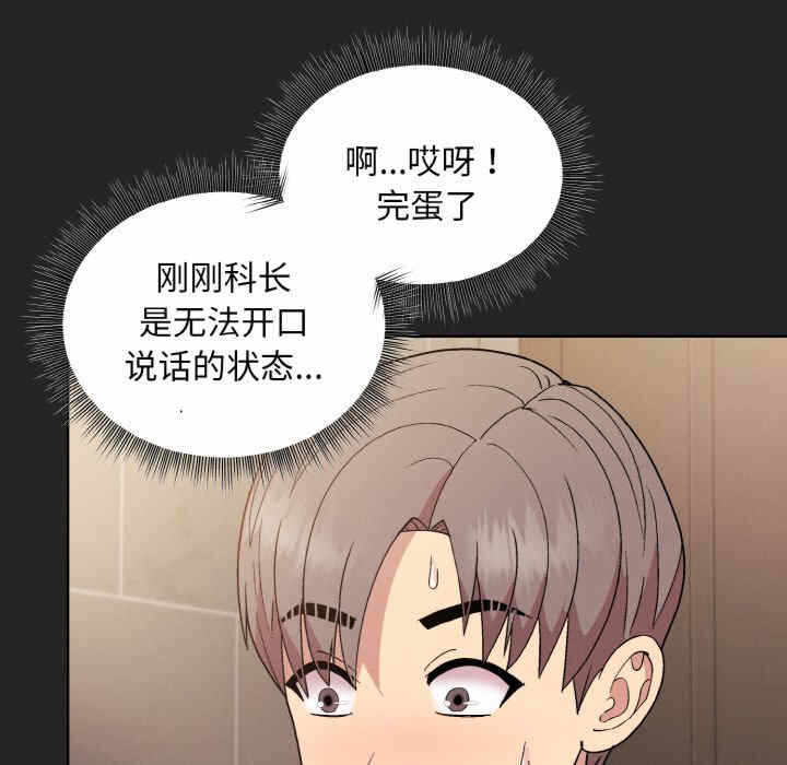 第123张