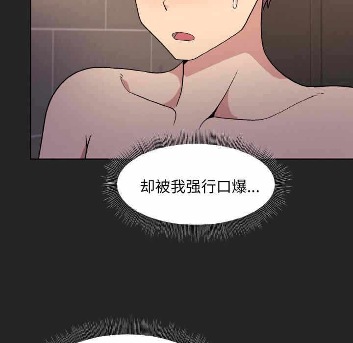 第125张