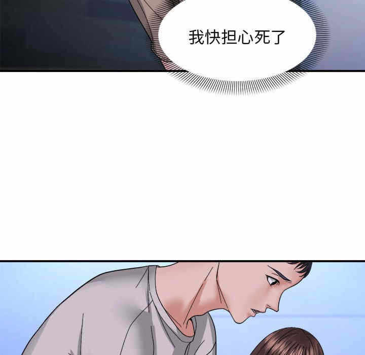 第30张