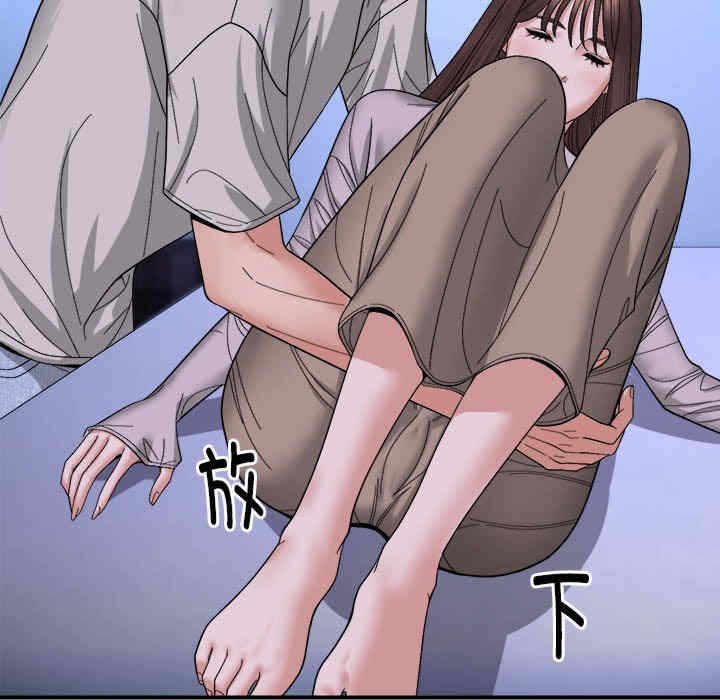 第32张