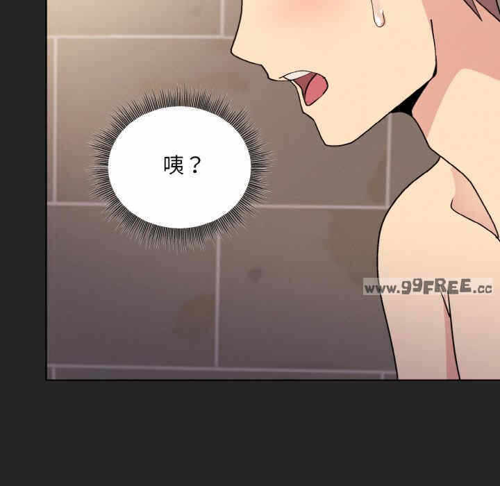 第133张