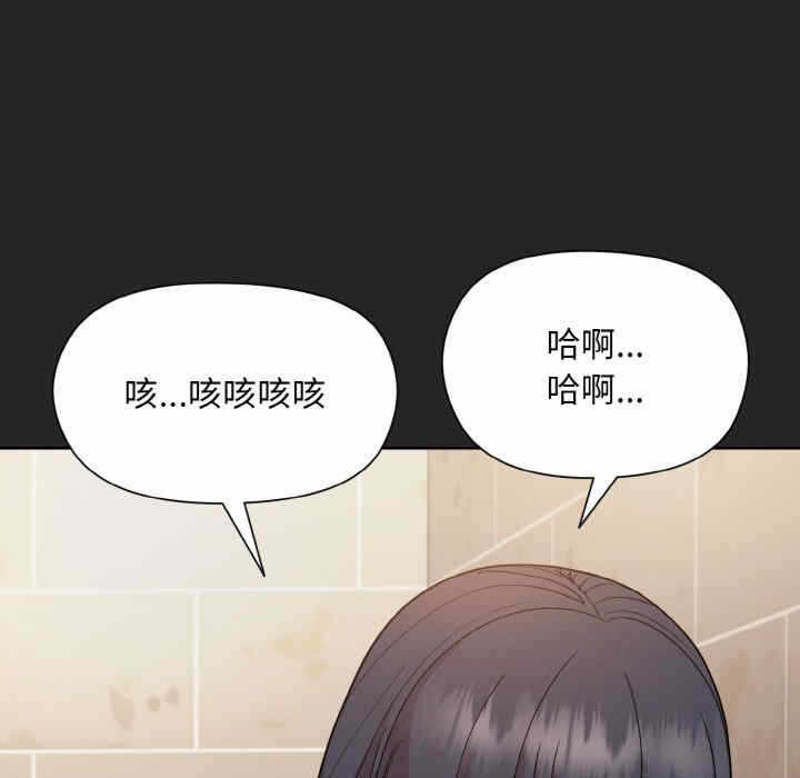 第134张