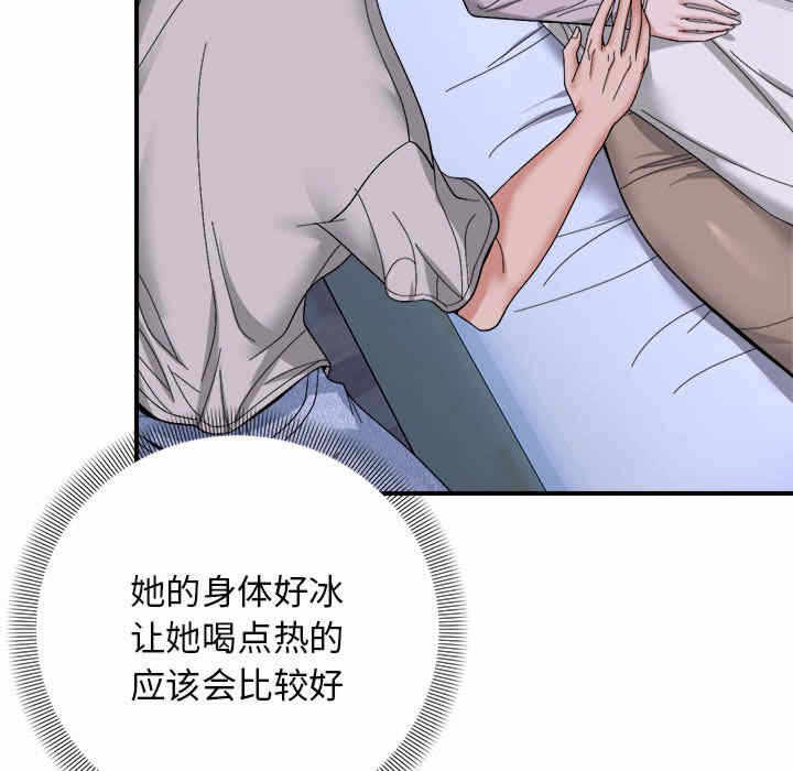 第39张