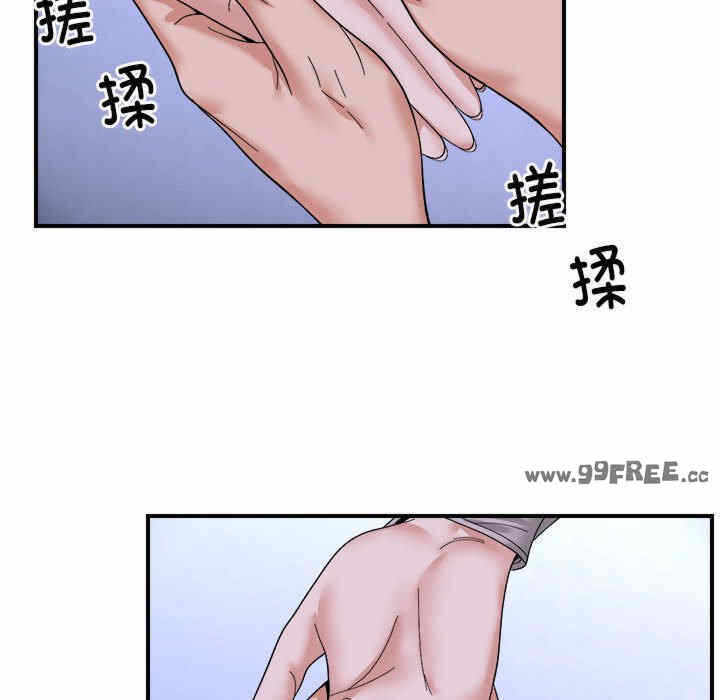 第44张