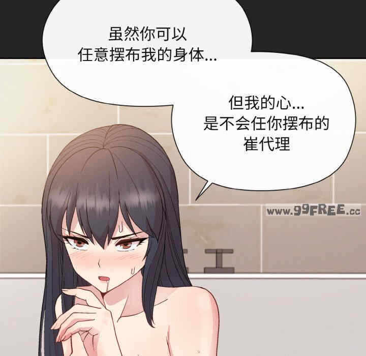 第149张