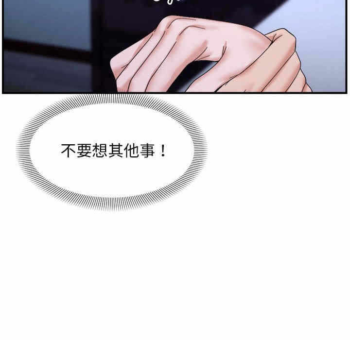 第57张