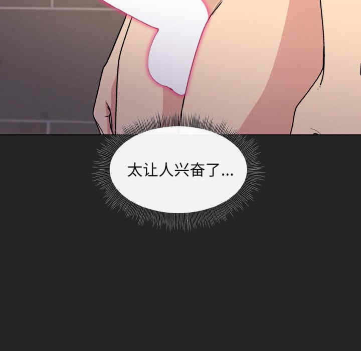 第167张